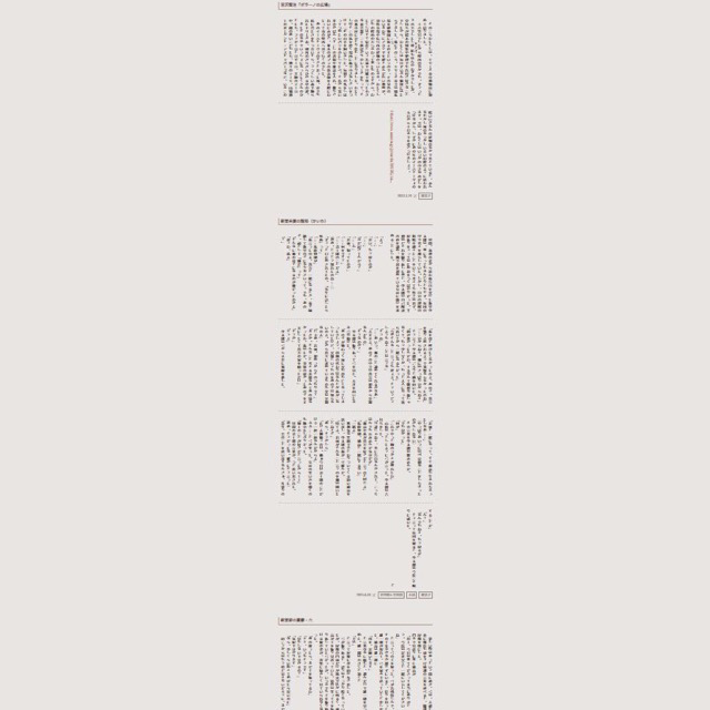 20230320_crepu.png