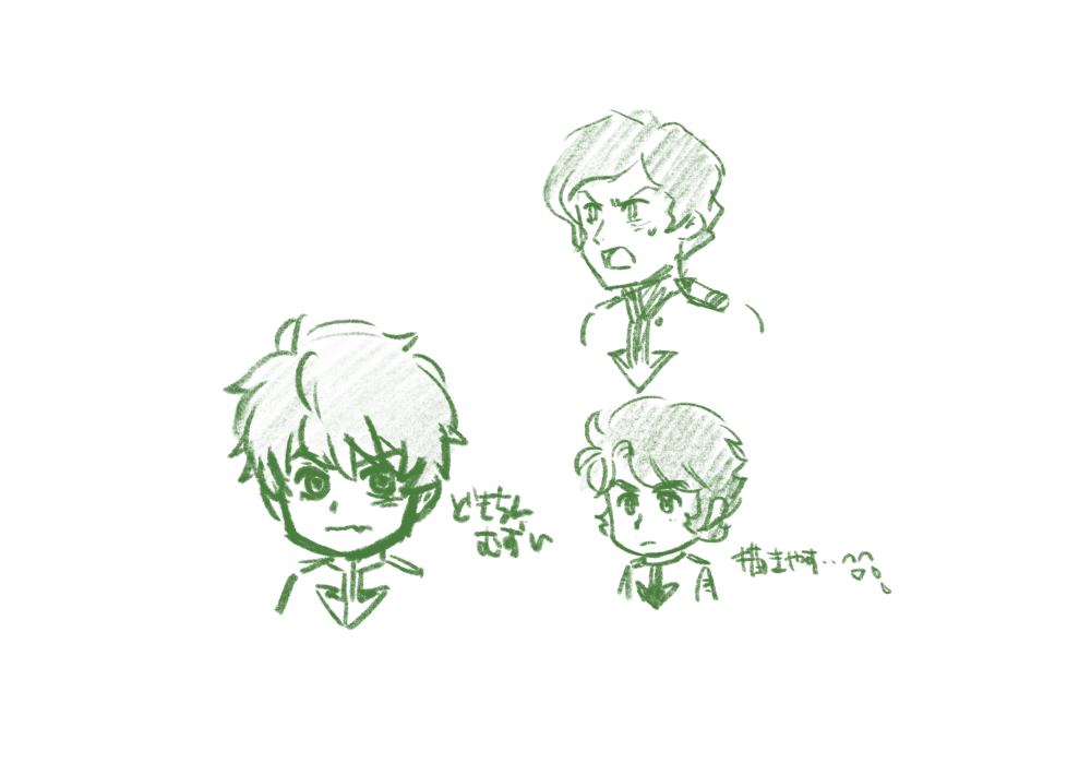 IMG_1098.png