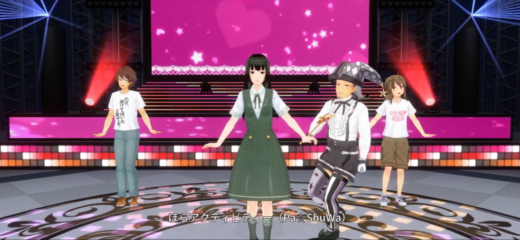 (キャプション自動取得対象外)